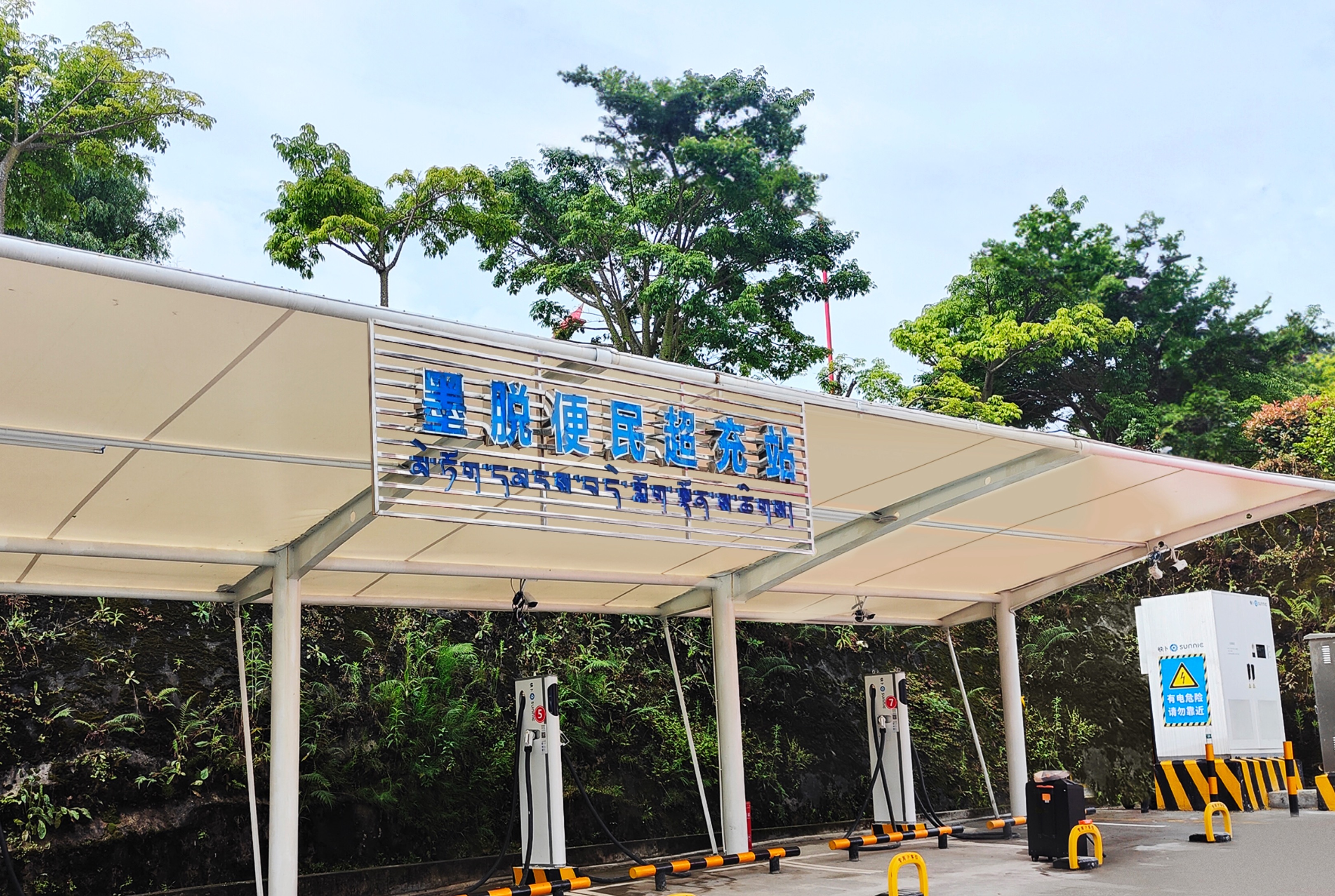 文內(nèi)配圖.jpg 文內(nèi)配圖.jpg